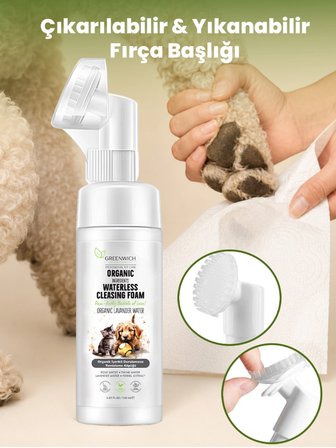Greenwich Kedi ve Köpek Pati Temizleme Köpüğü 150 ml – Durulama Gerektirmeyen Vegan Temizleme Köpüğü | Günlük Pati Hijyeni ve Pratik Bakım Desteği