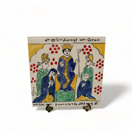 İsa Mesih'in Vaazı 20x20 cm El Boyama İznik Çini Karo