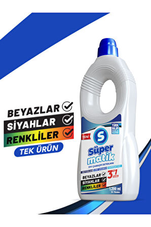 3'ü 1 Arada %100 Yerli Üretim Sıvı Çamaşır Deterjanı 1200 ml