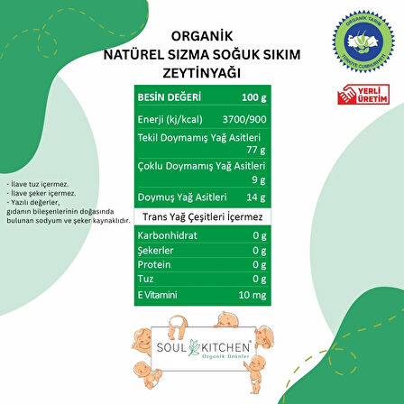 Organik Natürel Sızma Soğuk Sıkım Zeytinyağı 250 ml