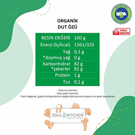 Organik Dut Özü 315 g (Soğuk Sıkım) (Şeker İlavesiz)
