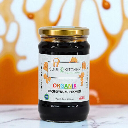 Organik Keçiboynuzu Pekmezi 380 g (Soğuk Sıkım) (Şeker İlavesiz)