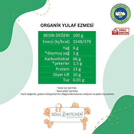 Organik Yulaf Ezmesi cam 200 g