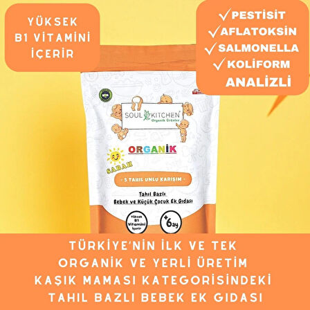 Organik 5 Tahıllı Sabah Maması Tahıl Bazlı Bebek Ek Gıdası B1 VİTAMİNLİ 250 g