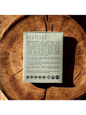 Akavital Prebiyotik Nemlendirici Bariyer Krem 200 ML