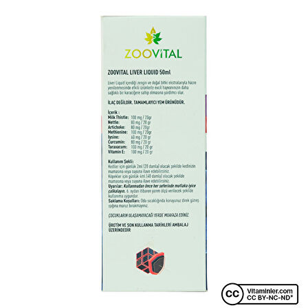 Zoovital Liver Liquid For Cats and Dogs 50 mL - AROMASIZ