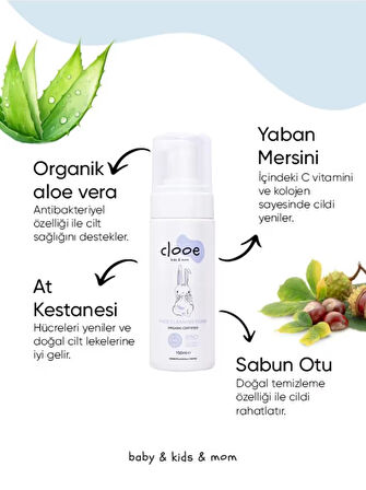 Clooe Organik Yüz Temizleme Köpüğü (150ml) - Yetişkin & Çocuk - Aloe Vera, At Kestanesi, Meyan Kökü