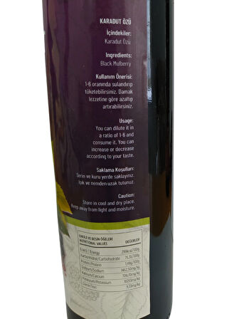 Doğaltercih Soğuk Sıkım Karadut Özü (Black Mulberry Extract) 700 gr