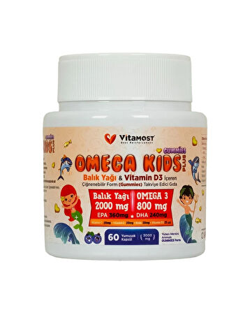 OMEGA KIDS PLUS GUMMIES 60 JELIBON