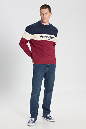 Regular Fit Normal Kesim Bisiklet Yaka İçi Polarlı Bordo Sweatshirt