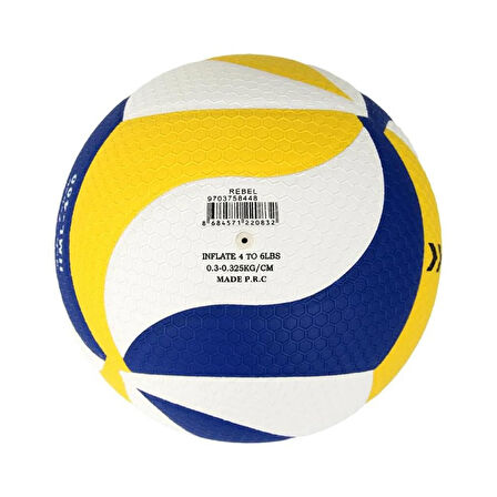 Hummel 970375 HML-400 Voleybol Topu Sarı-Lacivert