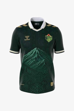 Hummel Iğdır Fk 2026-2027 K. Yeşil Forma