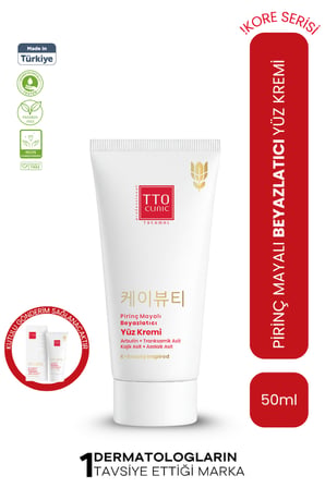 Yüz Kremi Aydınlatıcı 50 ml Pirinç Mayası Niacinamide Clinic Kore Serisi Cilt Bakımı