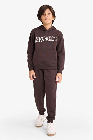 Erkek Çocuk Beli Lastikli Baskılı Eşofman Altı