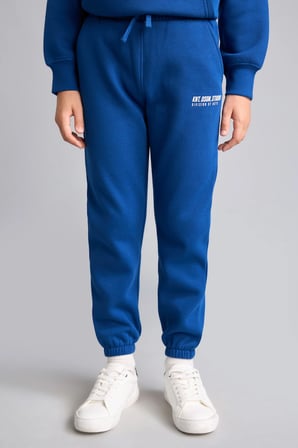 Baskılı Lastikli Paça Kalın Kumaş Jogger Eşofman Altı Erkek Çocuk