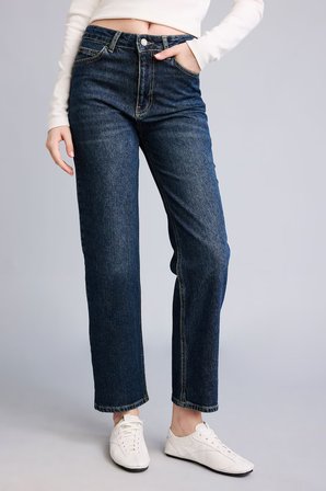 DeFacto Comfort Straight Normal Bel 5 Cepli Yıkamalı Jean Pantolon H1654AX26AUNM35