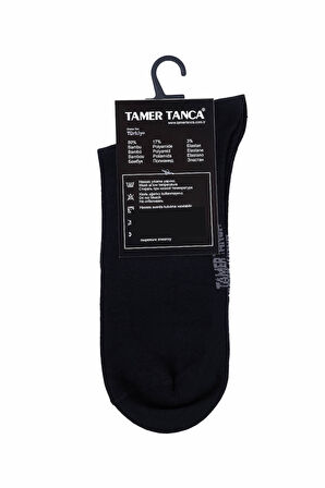 Tamer Tanca Erkek Tekstil Siyah Diyabet Çorap 1114 31 ERK K-DYBTK CRP 40-44 SIYAH