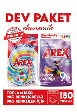 "büyük Ekonomi Paketi ; Toz Çamaşır Deterjanı, Color&White 9KG + Sık Yıkananlar 9KG