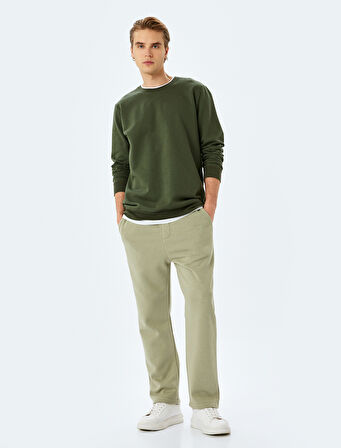 Pamuk Karışımlı Cep Detaylı Regular Fit Şardonlu Beli Bağcıklı Eşofman Altı