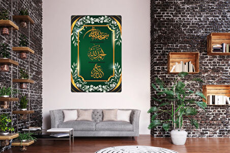 Sübhanallah Elhamdülillah Allahu Ekber Tablo Akrilik 3mm 60x90 cm