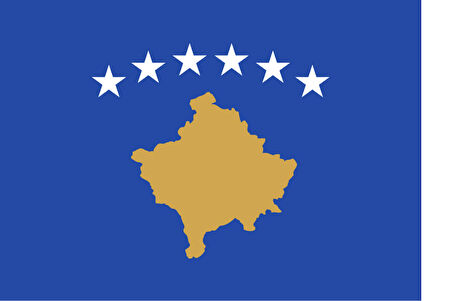 KOSOVA ÜLKE BAYRAĞI 42x30CM DUVAR TABLOSU ÇERÇEVESİZ PVC TABLO