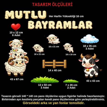 Kurban Bayramı Temalı Okul Panosu Figür Seti | Hazır Kesim Sınıf Süsü