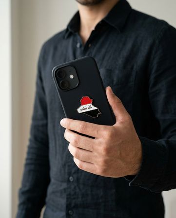 Irak Haritası ve Bayrağı Tasarımlı 3D Telefon Arka Süs A300120
