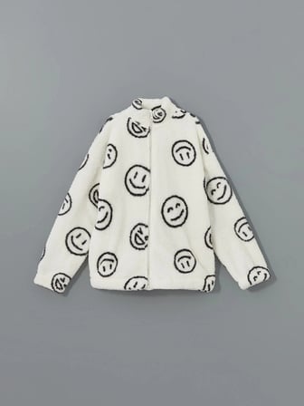 LCW Kids Ekru Dik Yaka Pelüş Kız Çocuk Fermuarlı Sweatshirt