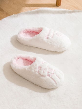 LCW STEPS Ekru Kedi Nakışlı Kadın Ev Terliği