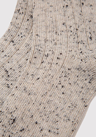 M Logo Nakışlı Ekru Bot Çorabı 0911615-70007