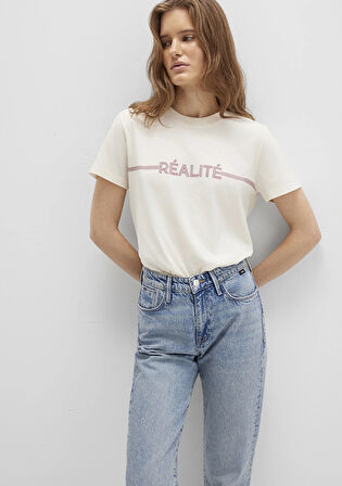 Baskılı Bej Tişört 1613348-70072