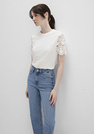 Ekru Tişört 1613515-70057