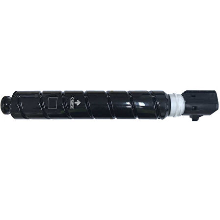 Canon C-EXV-51- 0483C002 Kırmızı Muadil Fotokopi Toneri