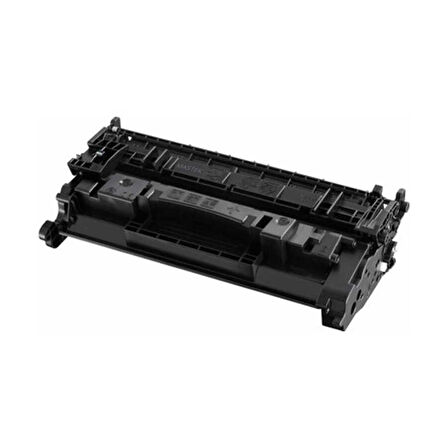 Canon CRG-056X3007C002 Chipsiz Muadil Toner Yüksek Kapasiteli