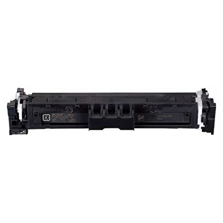 Canon CRG-0695094C002 Chipsiz Siyah Muadil Toner