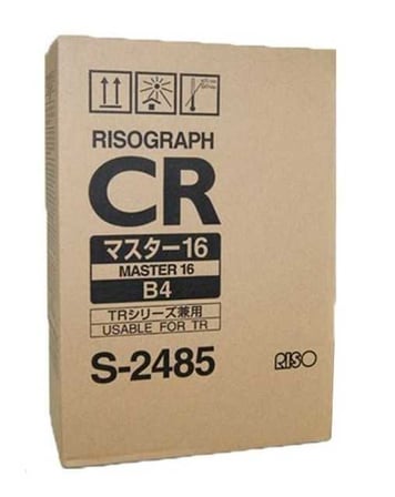 Riso S-2485-B-4 Orijinal Master