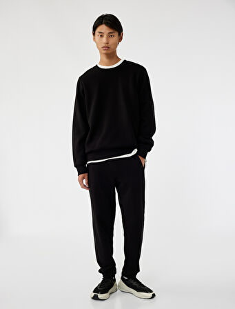 Pamuklu Cep Detaylı Beli Bağcıklı Jogger Eşofman Altı