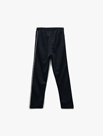 Baskılı Beli Lastikli Eşofman Altı