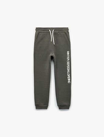 Beli Bağcıklı Baskılı Jogger Eşofman Altı 