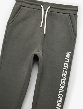 Beli Bağcıklı Baskılı Jogger Eşofman Altı 