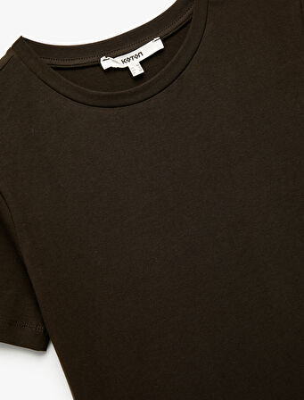 Pamuklu Slim Fit Kısa Kollu Bisiklet Yaka Tişört