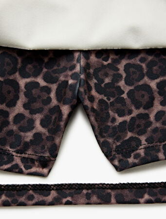 Yüksek Bel Slim Fit Leopar Baskılı Spor Şort Etek
