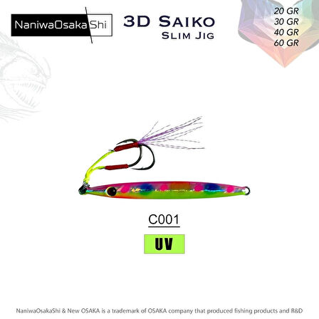 NaniwaOsakaShi 3D Saiko Slim Jig 40Gr C001