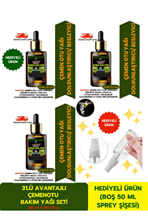 ÇEMEN OTU YAĞI 3'LÜ (%100 SAF VE DOĞAL) DOLGUNLAŞTIRICI ETKİ (3X20 ML / 2.03 fl oz) *AVANTAJLI ÜRÜN*