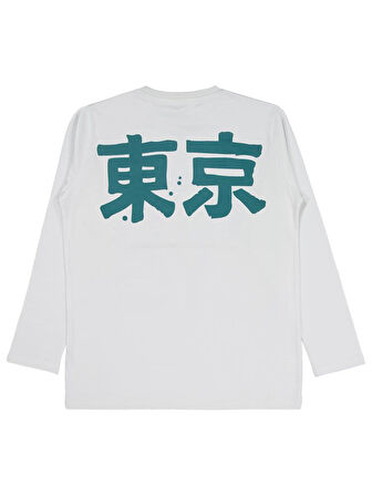 Civil Boys Tokyo Baskılı 10-13 Yaş Sweatshirt - Gri 10-11 Yaş