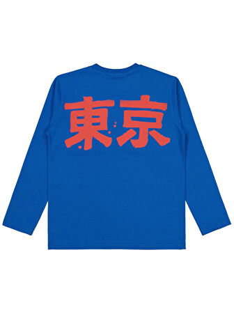 Civil Boys Tokyo Baskılı 10-13 Yaş Sweatshirt - Mavi 11-12 Yaş