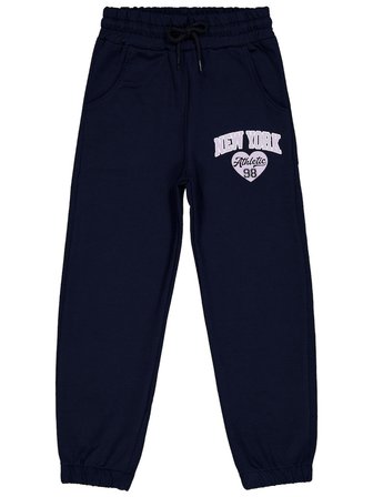 Civil Girls New York Baskılı 2'li Set 6-9 Yaş Eşofman Altı - Standart