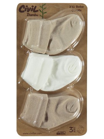 Civil Baby Ekru-Kahve Asetat 0-24 Ay Çorap Setleri - Standart