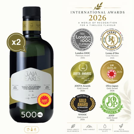 Gaia Pearls İKİLİ SET Yeşil Seri 500 ml x2 Avrupa Birliği Coğrafi İşaretli Milas Memecik Erken Hasat Soğuk Sıkım Dengeli Meyvemsi