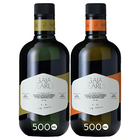 İKİLİ GURME SET 500 ml x2 AB Coğrafi İşaretli Milas Memecik Erken Hasat Soğuk Sıkım Zeytinyağı